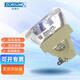 佐西卡適用原裝愛普生投影機燈泡ELPLP77 CB-4650 4750W 4950WU投影儀燈泡 原裝燈泡 CB-4650