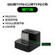 閃蛇typec彎頭180度轉(zhuǎn)接頭全功能轉(zhuǎn)換器便攜顯示器手機(jī)平板快充mini hdmi公對(duì)母U型usb4.0轉(zhuǎn)接口40gb Type-c轉(zhuǎn)Type-c彎頭