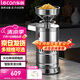 樂創(chuàng)（lecon）豆?jié){機商用打漿機大容量漿渣分離磨漿機早餐店用全自動現(xiàn)磨豆腐豆花機 LC-80BZ【多款式可選】