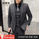 紳朗格西服套裝男士三件套商務(wù)職業(yè)正裝小西裝男結婚新郎上班修身外套男 灰色單扣【西服+西褲】 XL【116-125斤】+八件禮品