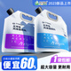 青竹丙烯顏料鈦白2L大袋丙烯套裝墻繪美術(shù)生專用無毒油畫室內(nèi)外防水防曬不掉色白色批發(fā)金色手繪diy材料染美術(shù)寫生
