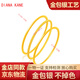 DIANA KANE足金包銀三生三世古法傳承手鐲子999足金+銀芯素圈手環(huán)送女友 三生三世【兩個(gè)光面一個(gè)磨砂】包金2克圈口備注