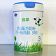 君樂(lè)寶優(yōu)萃有機(jī)奶粉配方奶粉800克段數(shù)罐裝可追溯 3鍛800克