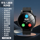 HKMW華為機(jī)HUAWEl適用天才2024新款5G無游戲智能兒童電話手表青少年高中生初中學(xué)生專用可插卡微信定位 黑色 純凈版【無游戲】5G視頻語音+GPS定位+上
