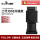 本真咖啡  FELLOW ODE GEN2代咖啡磨豆機研磨電動(dòng)美意式家用小型摩卡壺手沖 ODE二代黑色