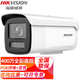 ?？低暎℉IKVISION）變焦監控攝像頭室內外家用 2K高清全彩夜視POE網(wǎng)絡(luò )攝攝像機監控器 400萬(wàn)全彩槍機DS-2CD3646WDV3-LZ