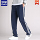 羅蒙（ROMON）秋冬棉質(zhì)運(yùn)動(dòng)男褲男直筒長褲寬松休閑褲男士闊腿休閑衛(wèi)褲加絨條紋 藏青色白條直筒【春秋款】 2XL