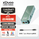 XDuoo乂度Link2 Bal炸塞版平衡解碼耳放270mW大推力便攜安卓iPhone手機(jī)小尾巴解碼耳放線 炸塞版綠色套裝版【京倉(cāng)配送】