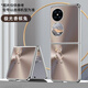 思唯創(chuàng)適用華為pocket2手機(jī)殼P60Pocket手機(jī)保護(hù)套極光香檳兔男女款折疊屏全包防摔保護(hù)殼超薄防指紋 【極光香檳兔】電鍍皮紋+立體浮雕 華為 Pocket 2