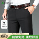 杉杉（FIRS）休閑褲男秋冬季商務(wù)彈力抗皺通勤保暖直筒褲子 黑色厚款 33 