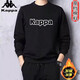 卡帕卡帕（Kappa）男士衛衣秋冬純棉新款長(cháng)袖休閑潮流加絨寬松圓領(lǐng)上 款衛衣【黑色KP字母】 加絨 XL(120-140斤)