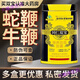 同仁雙寶同仁雙寶慈養雙葆膠囊金力金綠金家園慈養堂萃能牌源立膠囊慈養雙 同仁雙寶2盒
