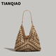 天丂高級質(zhì)感草編包女2024七夕女神節海邊度假旅行托特包單肩腋下包 夏季編織包【咖色】