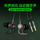 北極鳥(niǎo)黑鯊3/4pro通用電競(jìng)游戲耳機(jī)有線3.5彎頭type-c吃雞和平精英聽(tīng)聲辯位耳機(jī)PC臺(tái)式機(jī)電腦筆記本耳麥 黑色丨雙插頭電腦專(zhuān)用帶麥