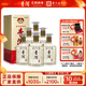 青酒 五星老窖 濃香型白酒52度高度白酒禮盒糧食固態(tài)發(fā)酵糧食酒禮贈 52%vol 500mL 6瓶 整箱裝
