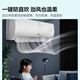 海信（Hisense）空調 大1匹 易省電E370 AI省電 自然風(fēng)大風(fēng)量不直吹 新一級能效 空調掛機KFR-26GW/E370-X1 大1匹 一級能效 以舊換新享補貼