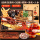 泡酒藥材（ 88味泡酒料+20鞭+鹿鞭+海龍+人參）組合人參鹿茸瑪咖海龍男性滋補(bǔ)養(yǎng)生泡組合自用送禮品 88味泡酒料+20鞭+鹿鞭+海龍+人參