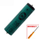 博朗米家電動剃須刀5603 130 140s-1 150S-1 5684 150充電電池 電池一節(jié)裝