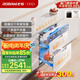 老板（Robam）鹽系XZ79-G1廚房碗筷嬰兒奶瓶家用大容量嵌入式消毒碗柜烘干消毒一體機(jī)二星搭配E1【國(guó)家補(bǔ)貼】