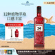 必富達(dá)（Beefeater）洋酒 24 英國 倫敦 金酒 蒸餾酒 700ml 中秋送禮
