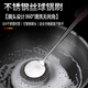 博士匯刷鍋神器304不銹鋼長(zhǎng)柄鍋刷廚房水池刷鍋刷碗刷子洗鍋刷洗鍋神器 304不銹鋼鍋刷【金屬色1個(gè)】