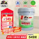 都芳（DUFA）通用經(jīng)濟(jì)底漆 內(nèi)墻乳膠漆 水性油漆涂料內(nèi)墻漆墻面漆 白色大桶18L