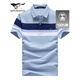 七匹狼短袖T恤男夏季純棉條紋短t男士翻領(lǐng)polo冰爽涼感打底衫男裝商務(wù) 109(天藍) 2XL (180)