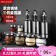 美廚（maxcook）玻璃油壺調(diào)料盒套裝 油瓶鹽罐調(diào)料架調(diào)料瓶 11件套 MCCU0539
