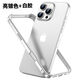 龍豈蘋果16promax手機(jī)殼金屬硅膠邊框iPhone16pro新款氣囊防摔16plus散熱包邊鏡頭保護(hù)外殼無(wú)背板ip16e 直邊純邊框（鋁合金+硅膠二合一）亮銀白膠 蘋果16 Pro Max