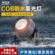 牧光防水COB面光燈舞臺(tái)燈光設(shè)備全套戶外演出照明燈婚慶暖白光補(bǔ)光燈 【舞臺(tái)設(shè)計(jì)方案】-非燈具