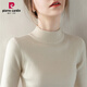 皮爾卡丹（pierre cardin）洋氣純色高級感上衣半高領(lǐng)長(cháng)袖內搭毛衣打底春秋簡(jiǎn)約百搭針織衫女 杏色 S 建議80-100
