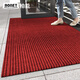 柏能入戶(hù)地墊腳墊入戶(hù)門(mén)進(jìn)門(mén)地墊入門(mén)墊可裁剪防滑墊地毯門(mén)口地墊室外 條紋-紅 60x90cm