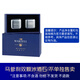 馬爹利 （Martell） XO 干邑白蘭地 洋酒  法國進(jìn)口 送禮佳選 雙顆冰酒石禮盒 1mL 1瓶 （不含酒）