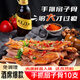 孜然扇子骨蒜香排骨10支家庭飯店酒店方便菜半成品食材腌制豬扇骨 手抓扇子骨10支x1（有運(yùn)費(fèi)）