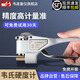 韋度（WD）韋氏硬度計(jì)手持便攜式檢測(cè)儀鉗式鋁合金鋁材不銹鋼硬度厚度測(cè)量?jī)x W-20(測(cè)鋁合金 厚度0.6-6mm)