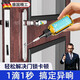 小潔匠選德國家用機械潤滑油劑縫紉機門(mén)軸門(mén)窗鎖專(zhuān)用防門(mén)響合頁(yè)微分子五金 【德國品質(zhì)】潤滑油60ml*1瓶裝