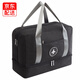 fancyfree干濕分離運動(dòng)包男女健身包游泳包帶獨立鞋倉收納包手提行李袋短途旅行包 黑色