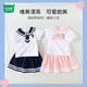 迷你木木屋兒童套裙夏季女童短袖學(xué)院風(fēng)可愛(ài)套裙 領(lǐng)結(jié)熊 90 