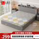 L&S LIFE AND SEASON椰棕床墊折疊硬棕墊榻榻米棕天然椰棕床墊5cm厚CD25 1.8*2米