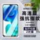 詩(shī)膜軻 適用小米10青春版鋼化膜xiaomi10 Lite全屏覆蓋貼膜高清防指紋防摔手機(jī)保護(hù)膜 小米10青春版全屏鋼化膜【超清4K】2片裝