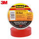 3M Scotch 35# 優(yōu)質(zhì)PVC相色絕緣膠帶 進(jìn)口電工膠帶 耐高溫耐候阻燃 紅色19mm*20.1m*0.18mm 1卷