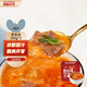 西廚貝可羅宋湯 200g*3袋囤貨營(yíng)養早餐湯速食湯包加熱即食冷凍品