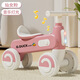 G.duck兒童平衡車(chē)1-3歲寶寶學(xué)步車(chē)嬰幼兒無(wú)腳踏滑步小孩四輪滑行溜溜車(chē) 公主粉【高配款 燈光音樂(lè )】