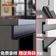 卡西朗櫥柜免拉手U型槽型材隱形嵌入式廚房鞋柜L柜體下柜無(wú)拉手五金鋁材 升級款啞黑/下柜3米-配6個(gè)角碼