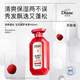 黛絲恩MoistDiane原裝進(jìn)口洗發(fā)水護發(fā)素洗發(fā)露 清爽蓬松護發(fā)素450ml