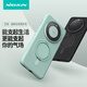 耐爾金 華為Mate60Pro/60Pro+手機殼磁吸 全包防摔優(yōu)選皮革旋轉(zhuǎn)支架保護(hù)殼輕薄簡約 靈革 黑色