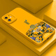 彩繪師 適用蘋果12promax手機殼國潮中國風iPhone 12鏡頭全包防摔直邊液態(tài)硅膠軟殼保護套網(wǎng)紅潮牌男女款 蘋果12【黃富貴榮華】鏡頭全包