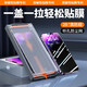 奶小鴨 【秒貼無塵艙】適用蘋果13鋼化膜 iphone13保護(hù)膜全屏超高清防塵防窺防摔手機(jī)玻璃貼膜 兩片裝