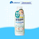 石澤研究所 SQS高保濕補水凝露200ml 爽膚水乳液二合一保濕緊致