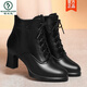 啄木鳥(niǎo)軟皮靴子女新款秋冬季粗跟短靴高跟防水臺皮鞋加絨馬丁靴 MYQ2512黑色絨里 36